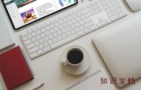 九思OA 領(lǐng)跑中國(guó)協(xié)同辦公，賦能高端集團(tuán)智慧轉(zhuǎn)型