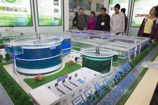 2015江蘇環(huán)保新技術(shù)交流洽談會暨產(chǎn)品展示會在南京隆重舉行