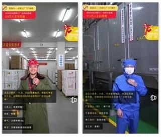 第十二屆安徽農(nóng)交會盛大開幕 洽洽食品專注質(zhì)造引領(lǐng)行業(yè)健康發(fā)展